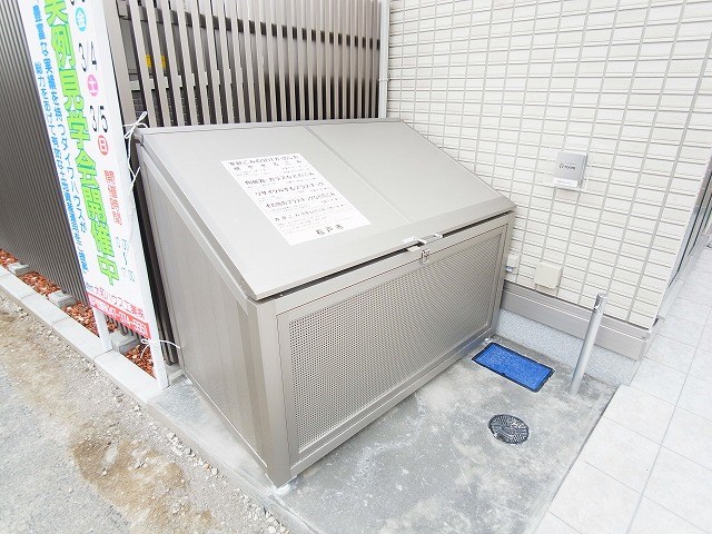 クレール馬橋 その他外観2