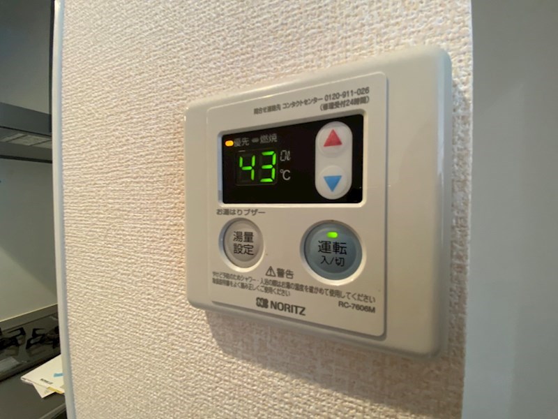 クレール馬橋 その他20