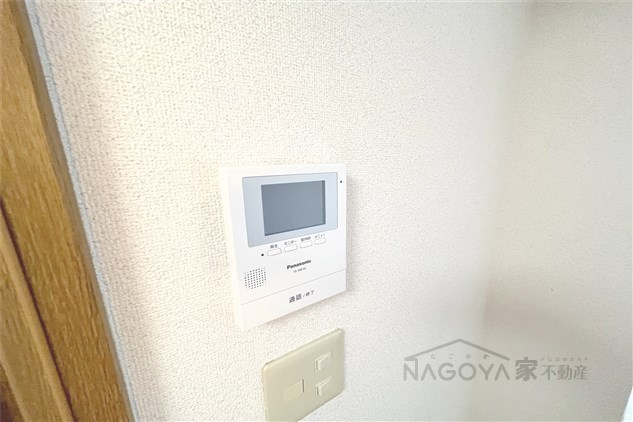 サンセイハイツ桜山 その他1