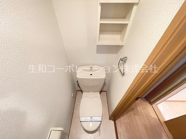 エピュレ その他2