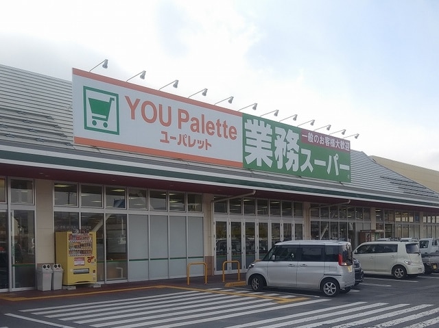 エイペックＹＴ スーパー