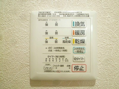 インフィニティ その他9