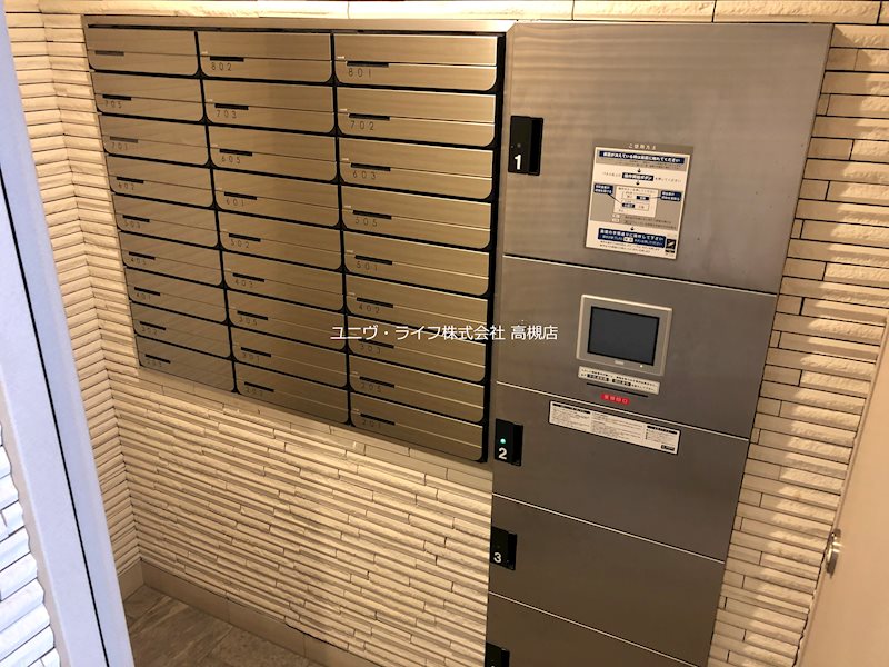 ヴィントルナート その他2