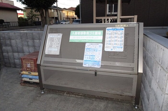 ラ　クラシオン その他
