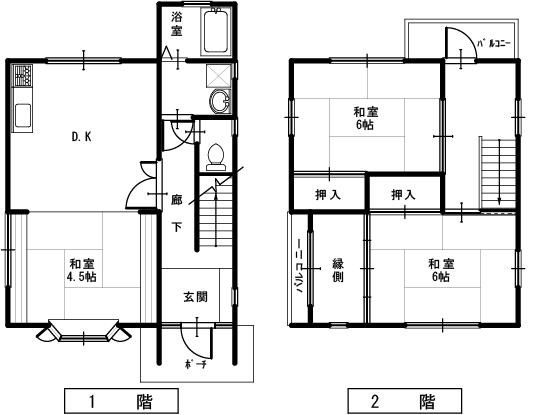 山菱パークハイツ  間取り