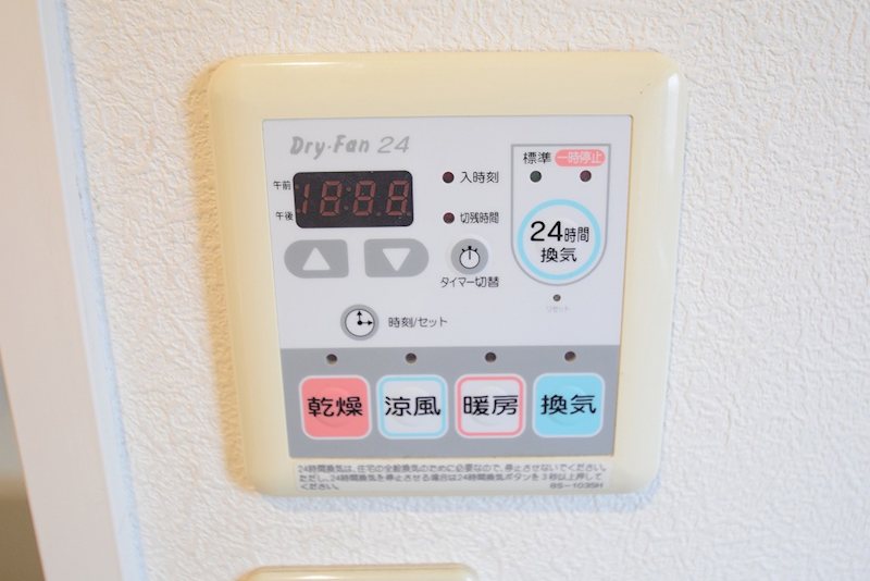 ディアコートヤマテ その他7