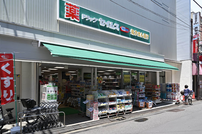 フォンテンブロー上板橋 周辺画像2