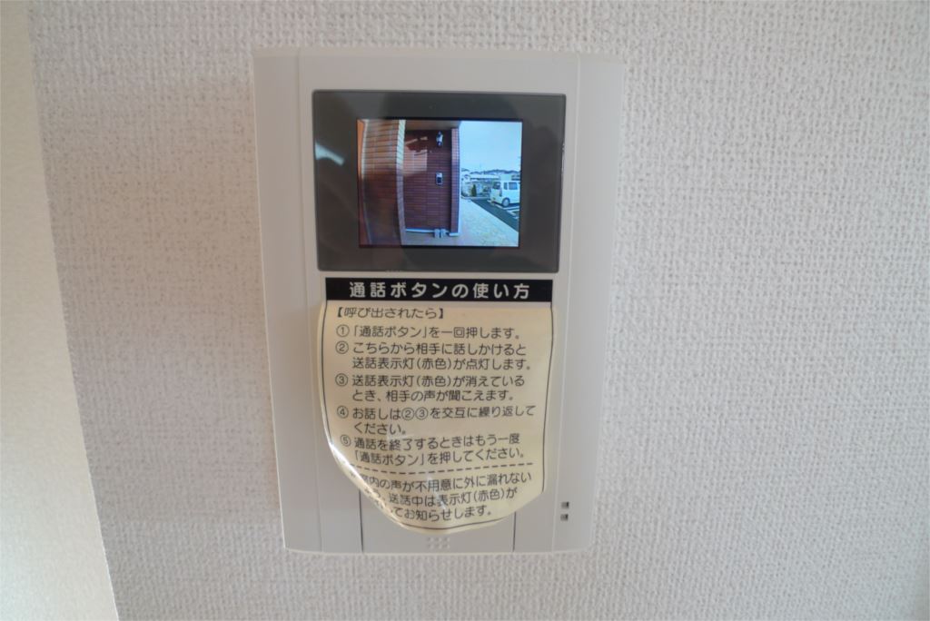 グランディールI-Ｂ その他3