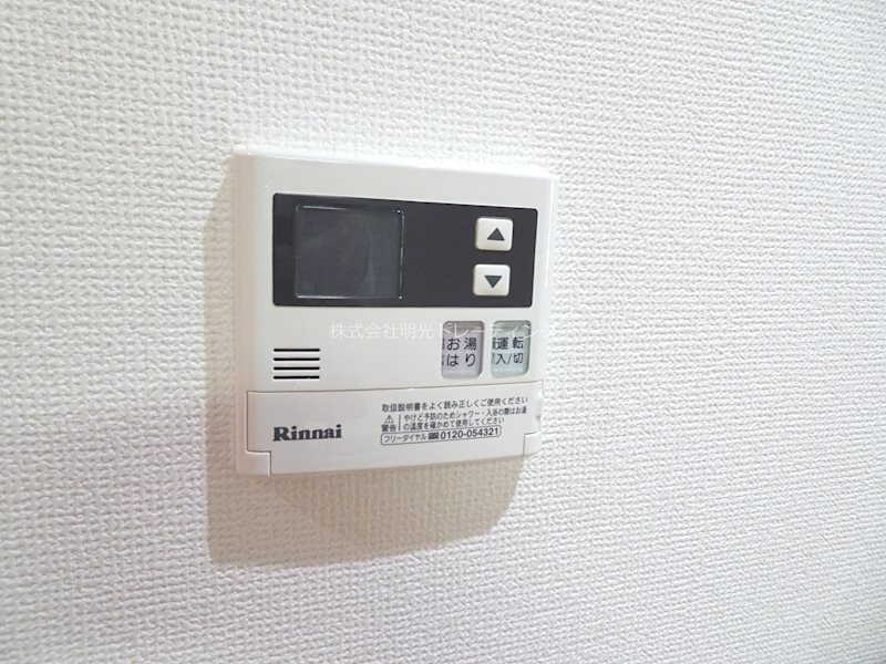 他設備 日神デュオステージ新宿中落合 その他4