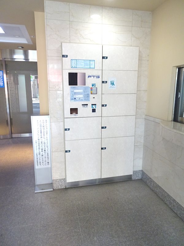 他共有部分 日神デュオステージ新宿中落合 その他外観2