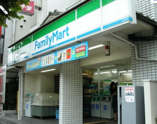 ファミリーマート 日神デュオステージ新宿中落合 周辺画像3