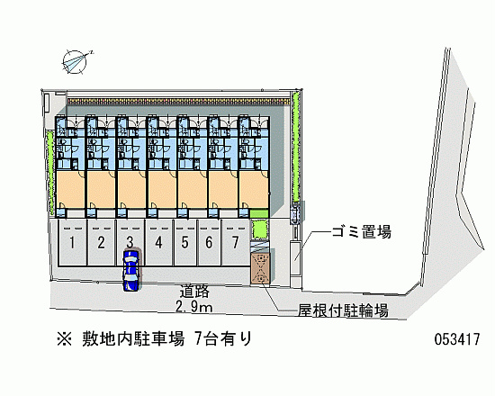 レオネクストWindBell その他共有部分