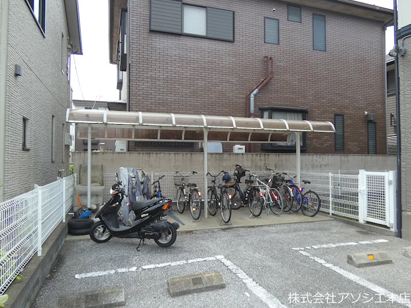 セントラルハイムA その他共有部分