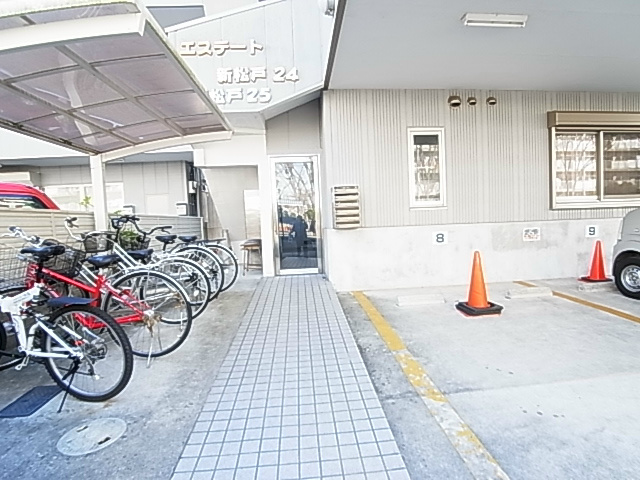 エステート新松戸24 その他外観1