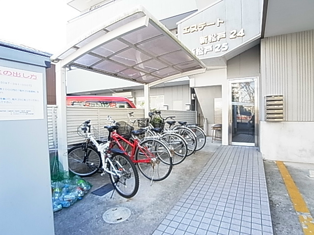 エステート新松戸24 その他外観2