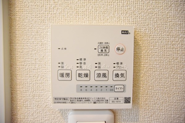 ＮＹＣマンション その他5