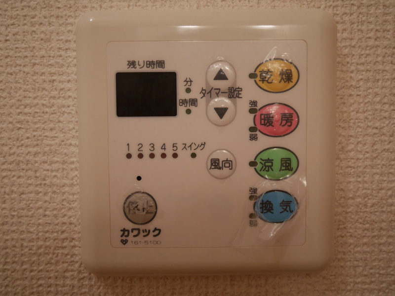 セジュールMARUGEN　A棟 その他5