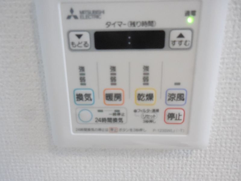 イルテット栗谷 その他6