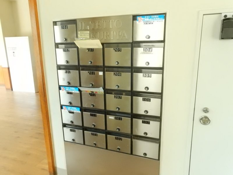 イルテット栗谷 その他17