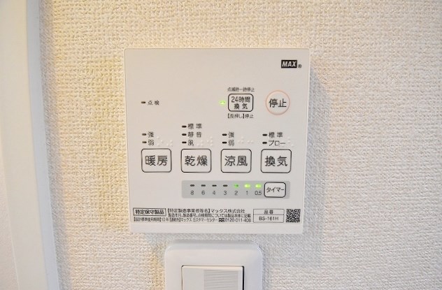 ＮＹＣマンション その他8