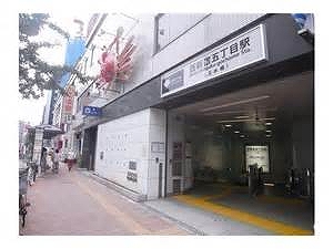 ｸﾚｱｼｵﾝ渋谷 周辺画像5