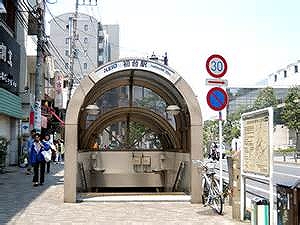 ｸﾚｱｼｵﾝ渋谷 周辺画像7