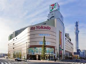 メゾン・ド・マルグリット 周辺画像4