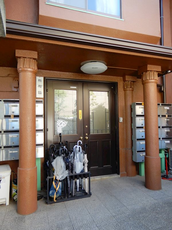 緑樹荘 その他12