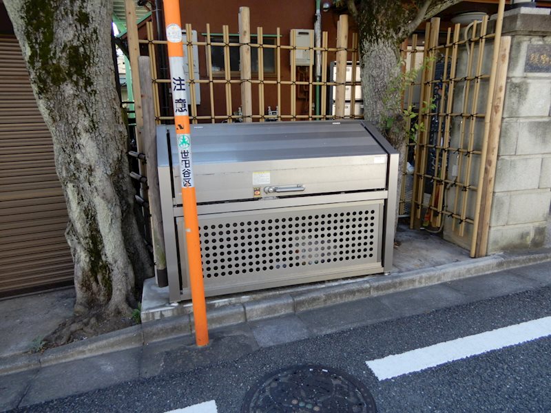 緑樹荘 その他14