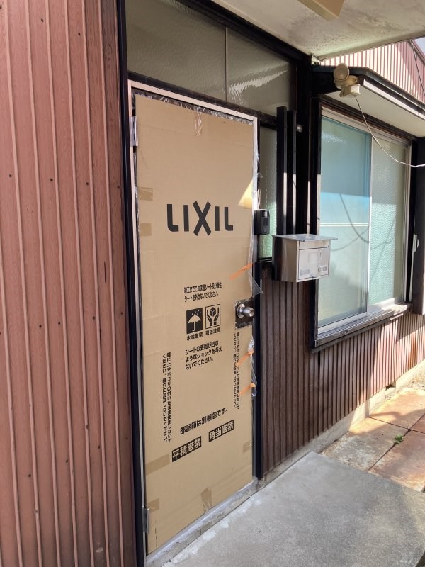 久保井貸家 その他10