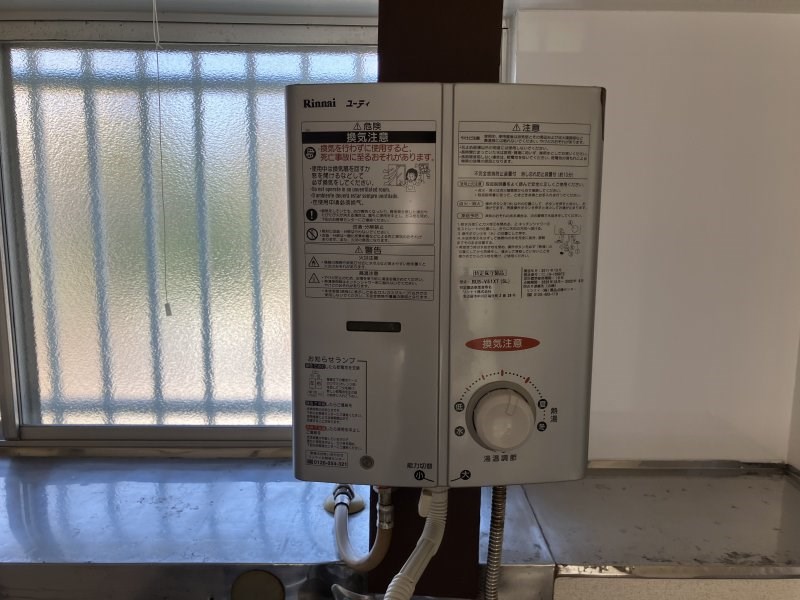 久保井貸家 その他20