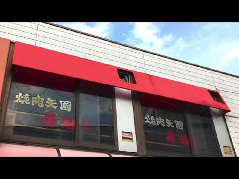 久保井貸家 周辺画像2