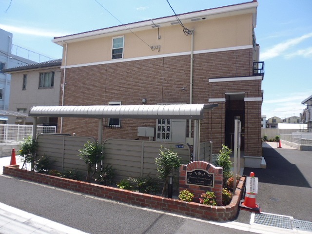 エミネンス川中島 その他外観2