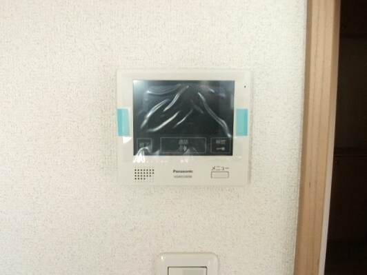 アファン その他3