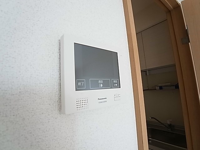 アファン その他4