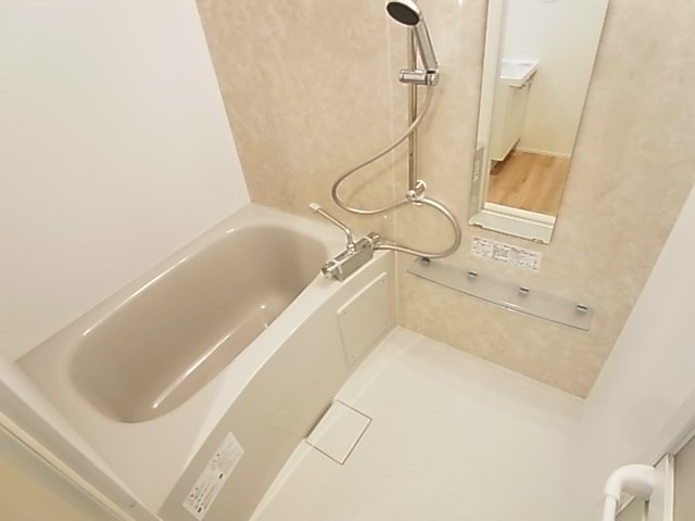 アファン 風呂画像