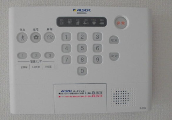 その他4