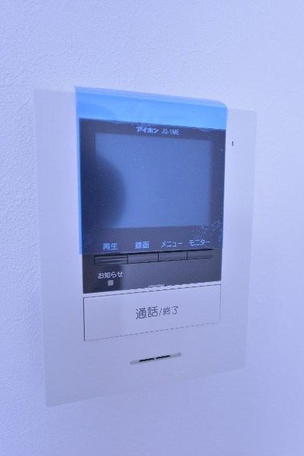 その他1