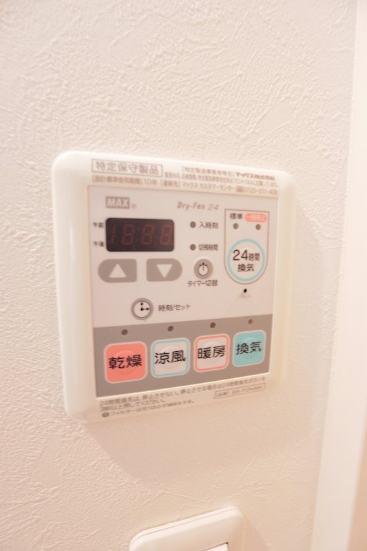 その他4