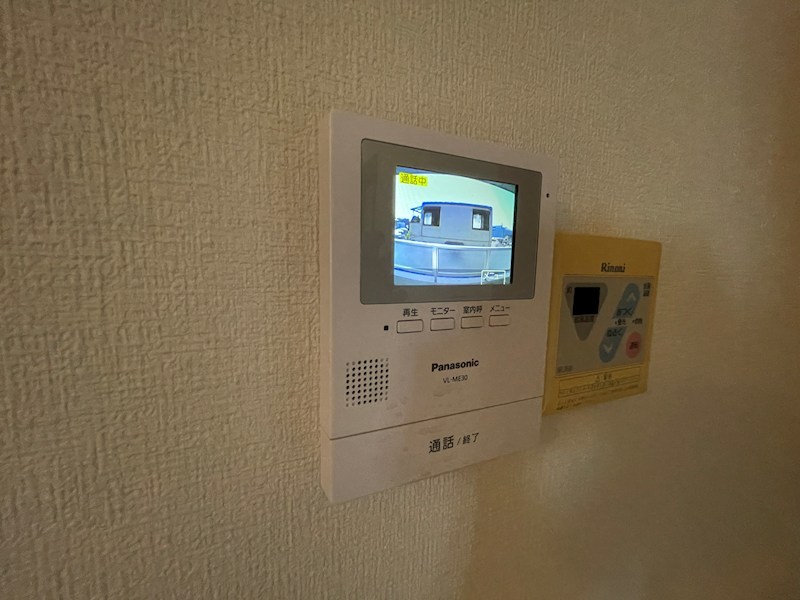 三都荘園 セキュリティ