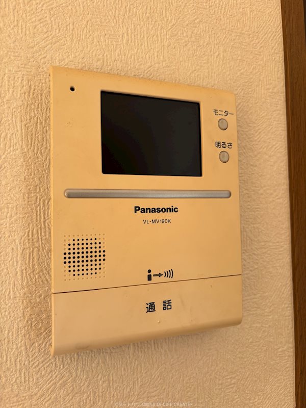 ビワァージュキヨタ　A棟 その他3