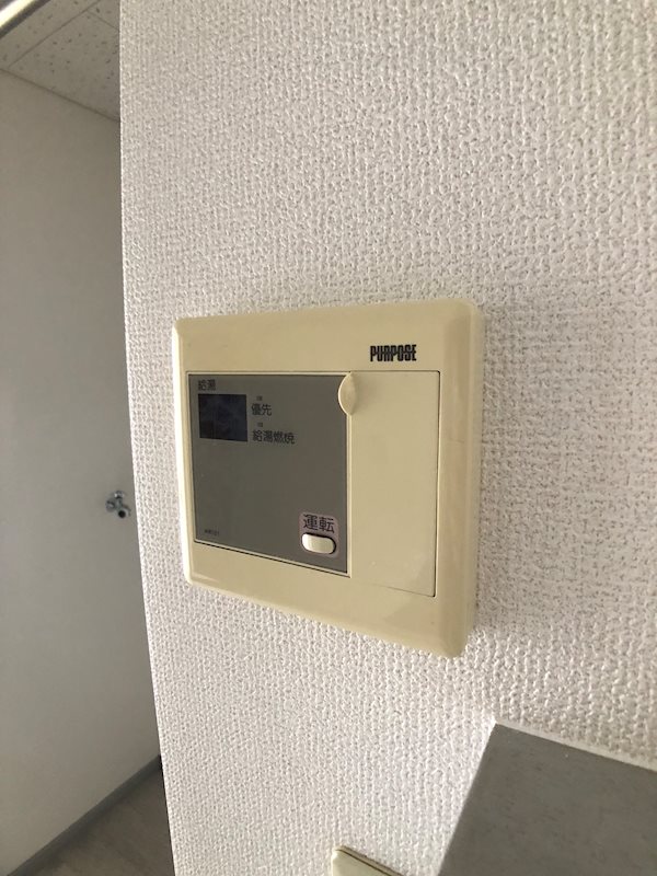 マンション如月 その他11