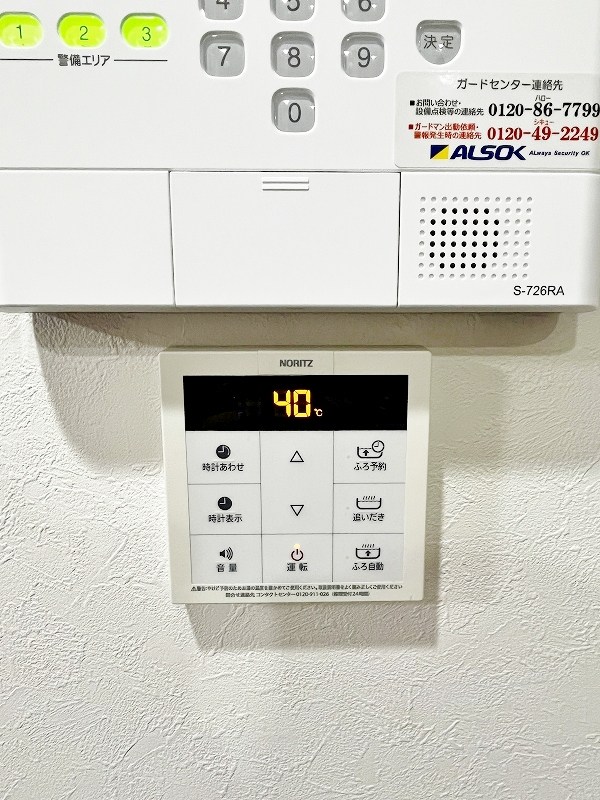 四季荘  その他24