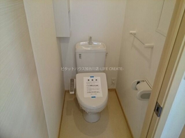 ジークフリーデンⅡ その他1