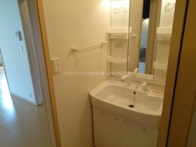 ジークフリーデンⅡ その他2