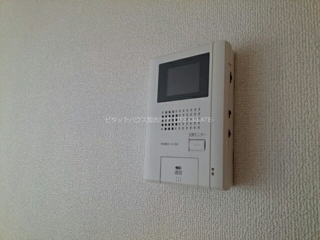 ジークフリーデンⅡ その他5