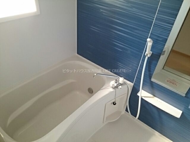 ジークフリーデンⅡ 風呂画像