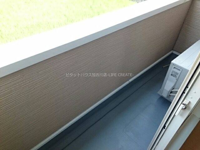 ジークフリーデンⅡ ベランダ