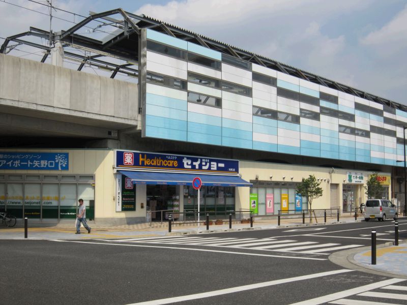 シティ稲城  周辺画像3
