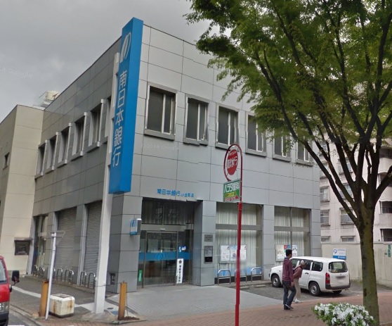 エルザビル香春口４５  周辺画像9